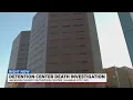 Jackson County investigating custody death at detention center