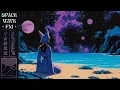 Download Lagu a chillwave mix to remember lives on other planets