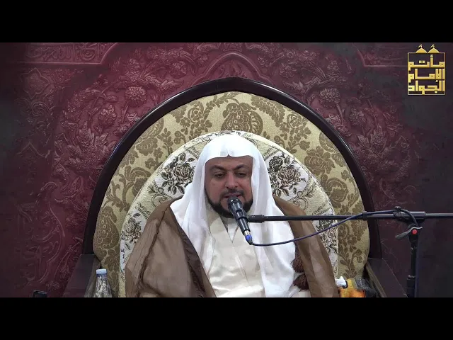 ⁣مولد السيدة فاطمة المعصومة عليها السلام | الشيخ مصطفى العوى | 07/11/1447