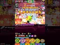 TAP TITANS 2 TRANSCENDENCE DAGGER FAIRY CONTRACT BUILD