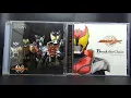 Download Lagu CD Kamen Rider Kiva Break the Chain Tourbillon AVCA-26692 \u0026 Destiny Tetra-Fang AVCA-29084 | 仮面ライダーキバ