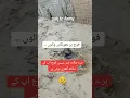 Download Lagu Allah ho allah ho army zindabad please subscribe