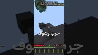 باركور جرب وشفوف صارت معاك  لايك اشتراك ماباقي شي عل     مشترك اشتركو حتى استمر معاكم            دندنها