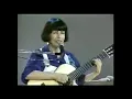 O Pato - Nara Leão e Roberto Menescal