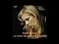 Lagu Sylvie Vartan - La Leine De Saba (시바의 여왕) (1974)