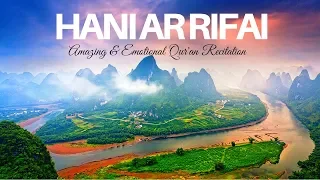 Download 2017 | Hani Ar Rifai | Emotional Qur'an | تلاوة مباركة من سورة المؤمنون - هاني الرفاعي MP3