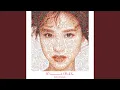 Download Lagu Anatani Aitakute 2004