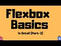 Flex Basics CSS Flexbox in Nepali - Fast Web Design