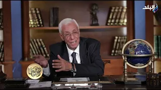 ما هي الأطعمة التي تسبب ارتفاع الكوليسترول الدكتور حسام موافي يجيب 