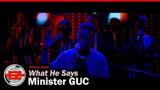minister guc what he says official video 