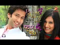 Download Lagu Pyaar Ka Dard Hai Meetha Meetha Pyaara Pyaara | Title Song | Extended | Nakuul Mehta | Disha Parmar