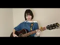 Sambomaster - Sekai wa Sore wo Ai to Yobundaze