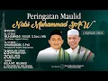 Download Lagu PERINGATAN MAULID NABI MUHAMMAD SAW 1447 H | USTADZ MUHAMMAD YUSUF, S.Sos.I, MA | MT. MUJAHID TANBU