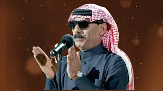 عمر سليمان   خدج مثل الشمامة                            دندنها