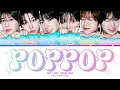 NCT Wish (엔시티 위시) 'poppop' (Color Coded Lyrics)