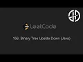 156 Binary Tree Upside Down LeetCode Java