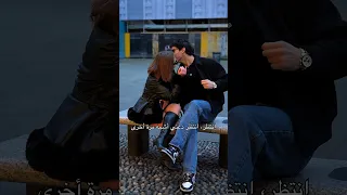 فتاة تقبلني فجأة على رقبتي 