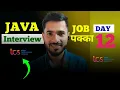 Interview Preparation Series on Java Day 12 Interview Clear Aadiandjava