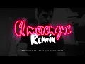 Download Lagu El Merengue (aleteo) @ManuelTurizoMTZ ✘ DJ Kuff