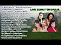 Lagu ALBUM LAGU LAWAS | Lagu Ratu Dangdut Terbaik Sepanjang Masa Era 80-90an