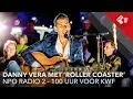 Lagu Danny Vera betovert met akoestische uitvoering 'Roller Coaster' | NPO Radio 2