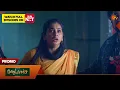 Lagu Moondru Mudichu - Highlights 2 | 10 Feb 2026 | Tamil Serial | Sun TV