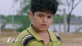 احداث حلقة 2 من خيوط الماضي ياشودا تجعل مالا الوصية الشرعية على كريشنا 