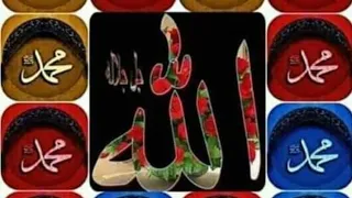 رقية اسحار الدم عليها ثعبان المقابر 