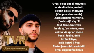 TIF X ElGrandeToto Kafini Paroles Lyrics 