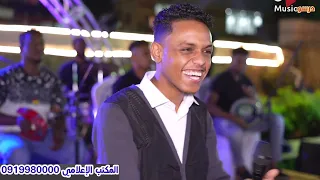 شاذلي عمر اسمعنا مرة دندنها