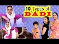 Download Lagu 10 TYPES OF DADI | Funny Bloopers Saas Bahu Aur Beti || Aayu and Pihu Show