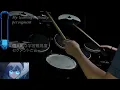 Nia Liston: The Merciless Maiden OP Full「Respawn!!（リスポーン！！）」By Tsunomaki Watame | Drum Cover