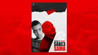 Ahmed Shafee Ft Goldex94 SABE3 SAMA سابع سما Official Video Lyrics 