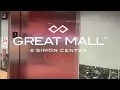 Dover Impulse Hydraulic Elevator Century Theater XD Great Mall - Milpitas CA