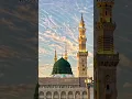Download Lagu Tera noor ho mere seene mein ❤ #naat #islam #shorts #naatstatus