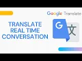 HOW TO USE CONVERSATION FEATURE ON GOOGLE TRANSLATE APP 2021