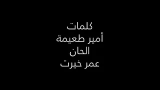                               دندنها