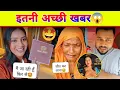Shivani kumari shivani kumari ki shivani kumari today vlog