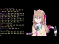 Download Lagu Neurosama Sings: Lemon Melon Cookie by TAK