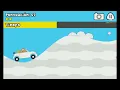 Lagu Hill Drive Pou (Reversed)