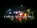 Pierce The Veil - A Match Into Water (Lyrics)