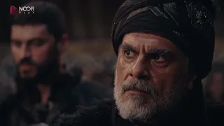 مسلسل المؤسس عثمان الموسم 5 حلقة 135 العدو الجديد 