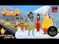 Download Lagu রাখকবাজ লঙ্কাকাণ্ড | Gopal Bhar (Bengali) | Double Gopal