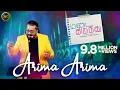 Download Lagu Arima Arima | Enthiran | Hariharan | Chandrayi | Madai Thirandhu | Chapter 2 Uyire| Noise and Grains