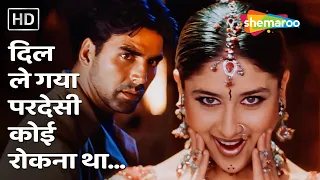 Dil Le Gaya Pardesi Koi Rokna Tha | Talaash (2003) | Alka Yagnik Hits | Akshay Kumar, Kareena Kapoor