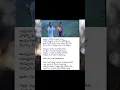 Download Lagu Nalla nallani Kalla telugu song lyrics #sye movie #MM.keeravaani#chitra#nithin #genilia #love #yt