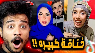 ام خالد اتطلقت وعلياء قمرون هتتجوز عمر فرج بجد  ام خالد اتطلقت وعلياء قمرون هتتجوز عمر فرج بجد