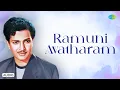 Download Lagu Ramuni Avatharam - Audio Song | Bhookailas | R. Sudarsanam-R. Govardhanam | Ghantasala
