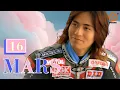 Download Lagu [Sub INDO] | Mars  | EP16 | Barbie Hsu, Vic Zhou | Studio886 Indonesia 戰神