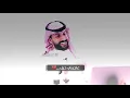 اذا تبي الصراحة انا ابيك 😍 بس خايف من حبك 💔 . .